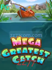 MegaGreatestCatch: Uma Imersão no Mundo da Pesca Virtual
