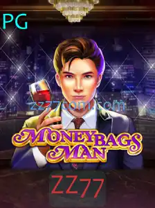 MoneybagsMan: A Nova Sensação do Mundo dos Jogos
