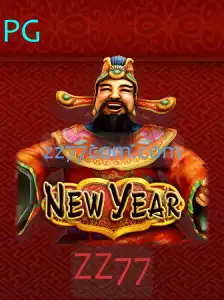 Explorando o Jogo 'NewYear': Detalhes, Introdução e Regras