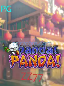 Descubra PandaPanda: O Novo Fenômeno do Entretenimento