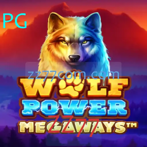 Descubra o Mundo do Jogo WolfPowerMega: Regras e Estratégias